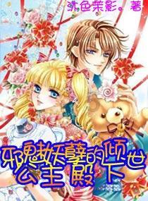 消灭红球大作战