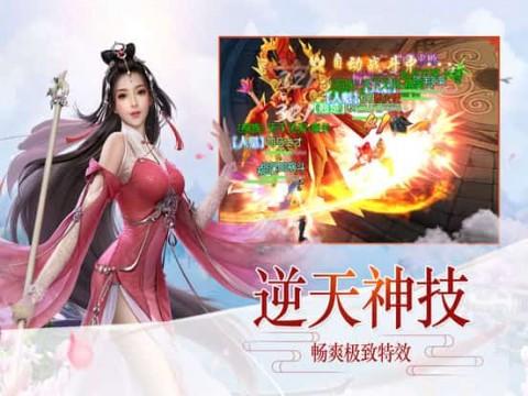 悟空降妖