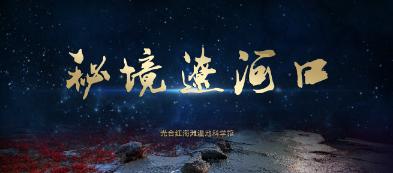 颖儿乔振宇有猫腻？相识十几年一起过生日，男方举止被扒没分寸