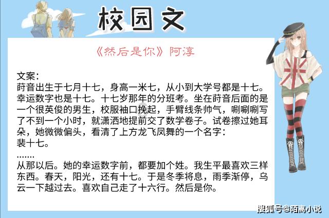 创新举措打造数字金融生态圈
