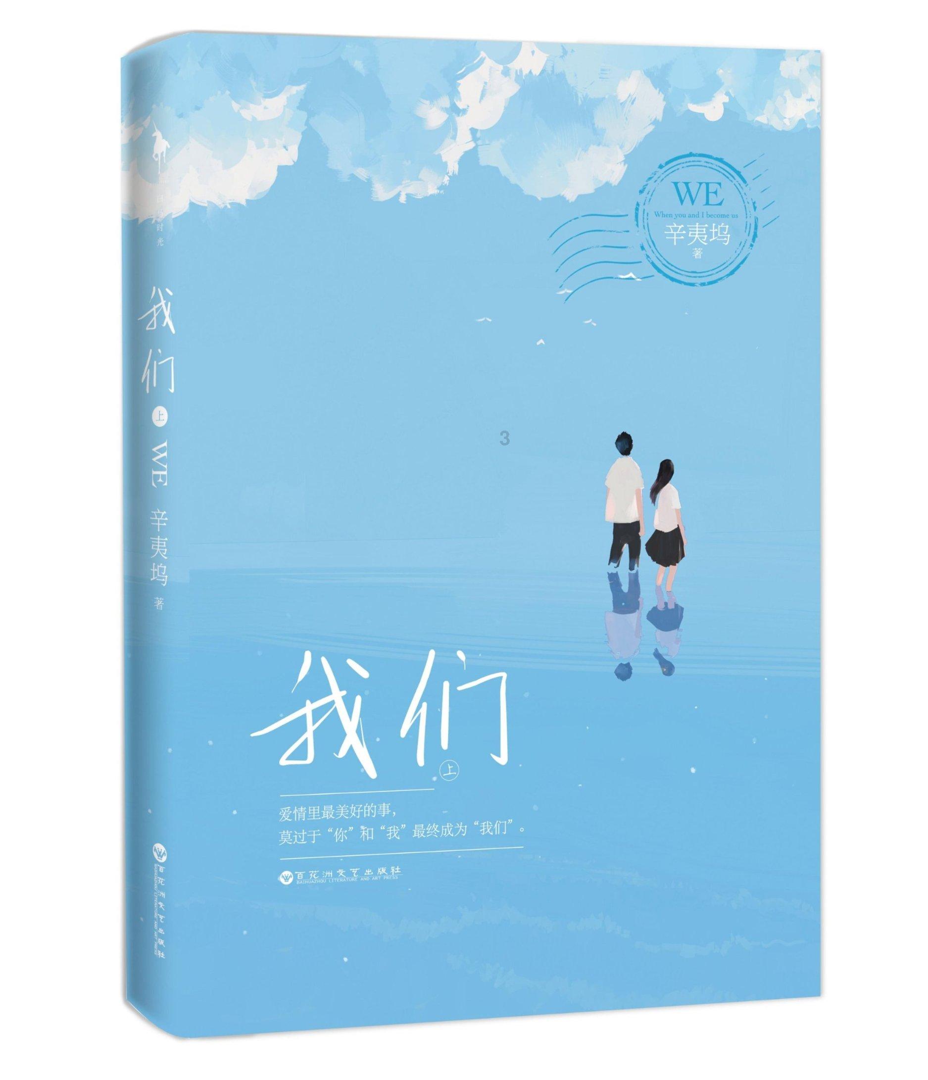 雨后初晴