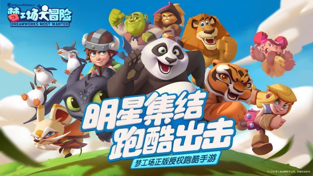 记者:卡塔尔能帮的已经尽力了,就怕赛后全是孙红雷的经典梗图