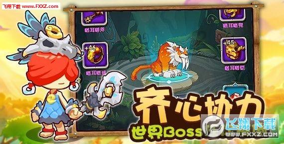 到底怎么火的？到生活中去，下一个“尔滨”在路上