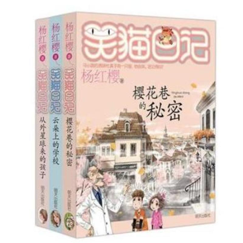 “援外执教,代表的是国家形象”
