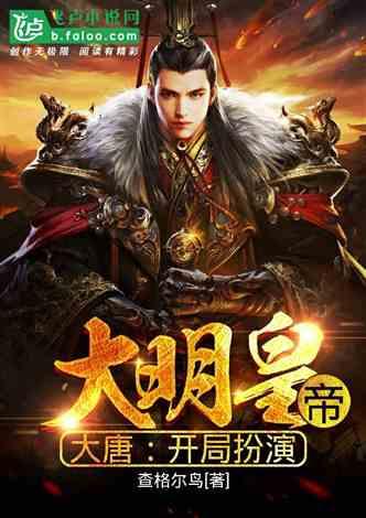 街头霸王5