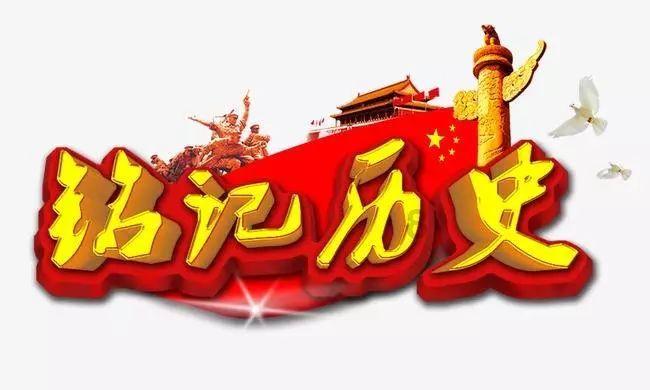 在英联华侨移 民留学服务中心的话可以考取哪些学校的MBA？游戏画面