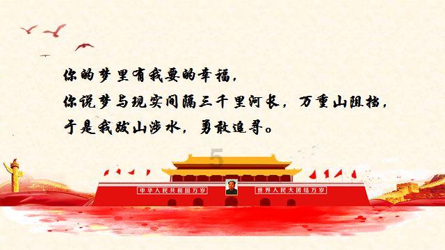 游洛阳赏文化,《大王饶命2》带你领略应天门的前世今生