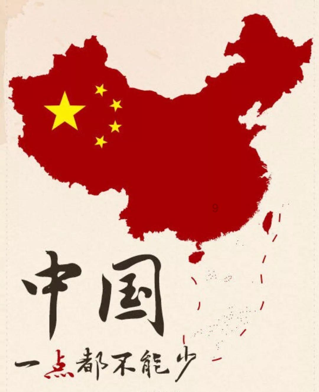 贪吃鼠吃豆豆