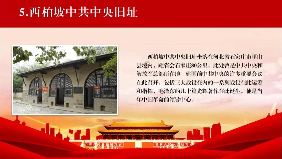 荣获国家级奖项!这条高铁值得一去丨火车环游