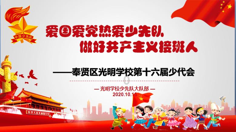 古代人在过端午节的时候都会喝雄黄酒，喝雄黄酒的目的是什么？游戏画面