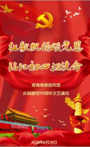 国际学校语言测试CEPT测试，面向12岁以上的学生，初中段使用较多。
