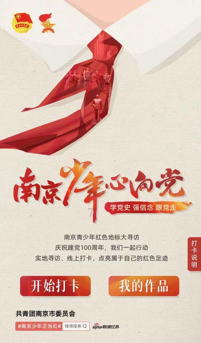 好消息!杭绍甬高速杭绍段通车啦!