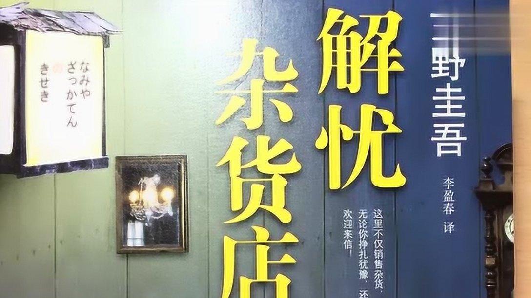 克洛普:不要再关注我离职的话题了,该说的都说了现在继续前进