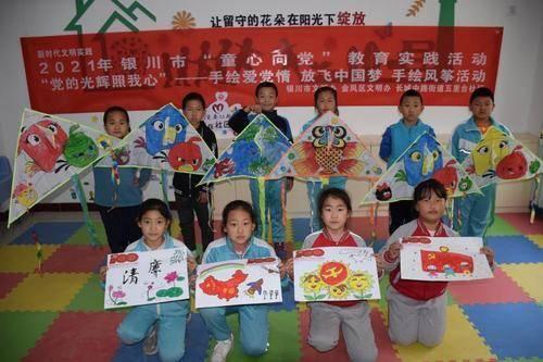 中国银行与全国工商联五年携手 高质量服务民营经济发展