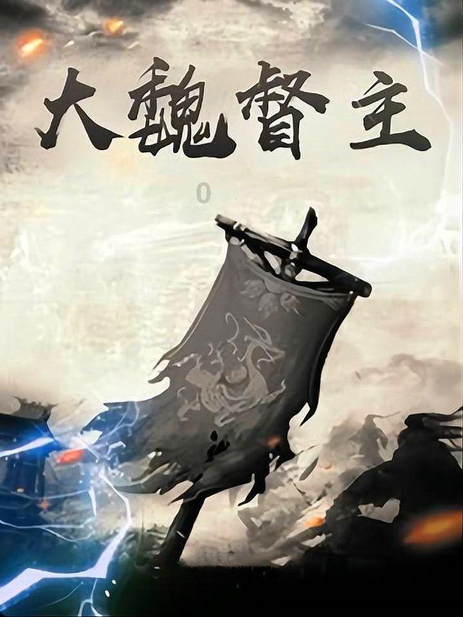 恒隆地产发布2023年度业绩 股东应占纯利39.7亿港元同比增长3.49%