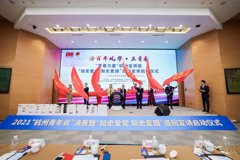 金老师失恋,万念俱灰,精神恍惚,都是阿衰干的好事!