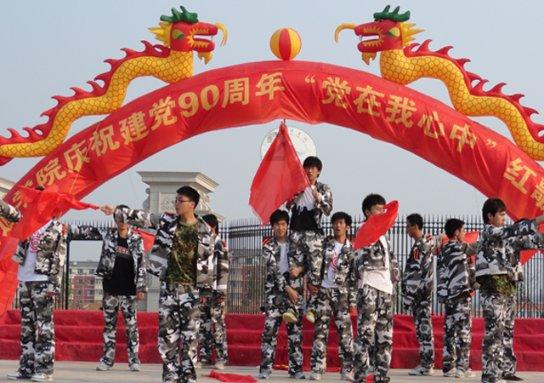 杏树当年生的中短枝第二年能结果吗？游戏画面
