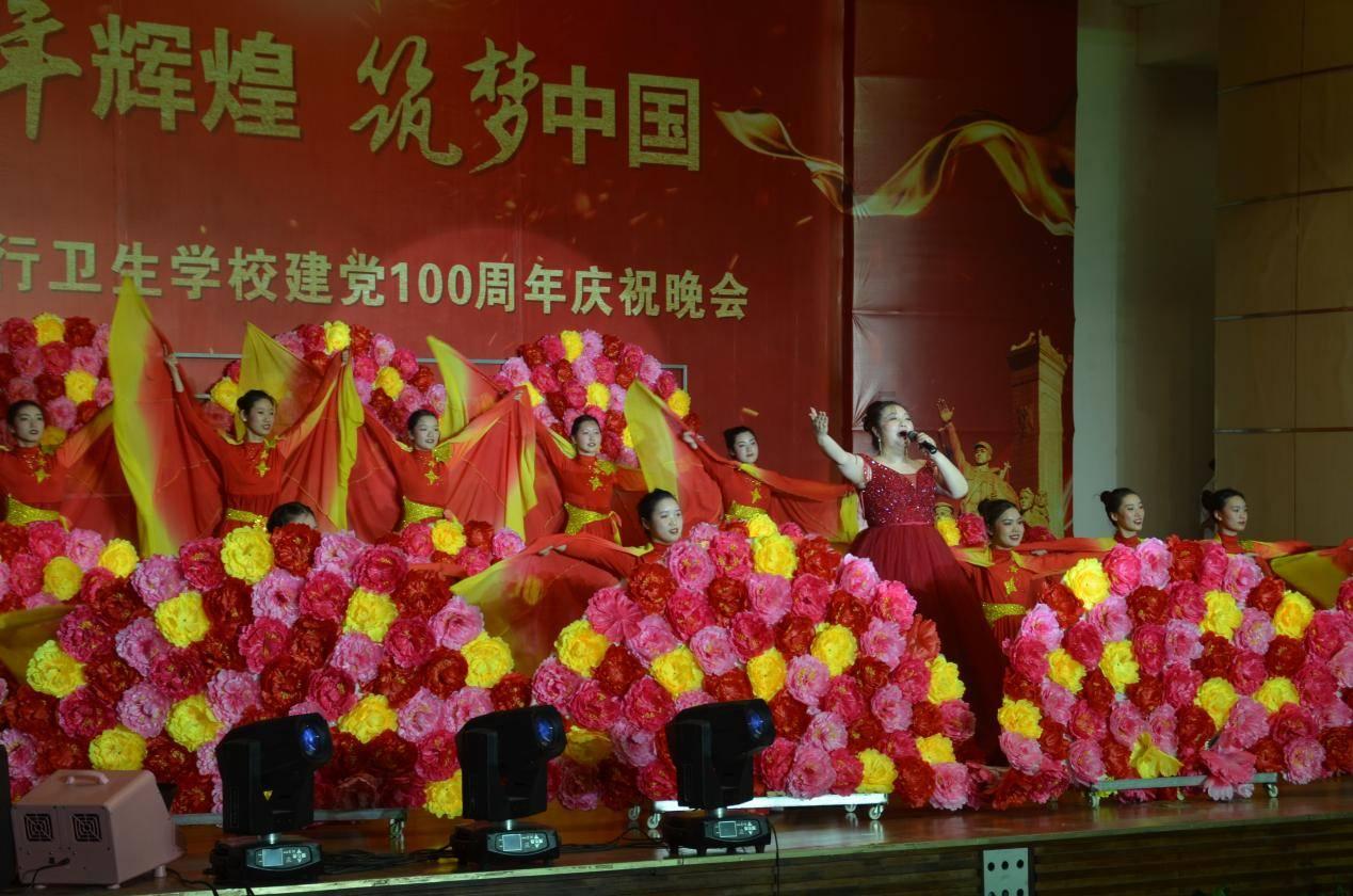 漯河市城乡一体化示范区党工委2021-2026年第三轮巡察村党组织情况反馈会召开