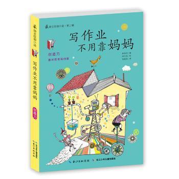 一条路，一群人，历史不应忘记，滇缅公路与南侨机工